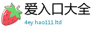 新奥2025年天天开好彩为7777788888精准新奥马会传